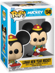 Фигурка Funko POP! Disney: Lunar New Year — MICKEY MOUSE (Микки Маус в праздничном наряде) #1540 - изображение 1
