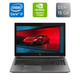 Мобильная рабочая станция Б-класс HP zBook 15 G6 / 15.6" (1920x1080) IPS / Intel Core i7-9850H (6 (12) ядер по 2.6 - 4.6 GHz) / 16 GB DDR4 / 256 GB SSD / nVidia Quadro T2000, 4 GB GDDR5, 128-bit / Fingerprint / Windows 10 б/у - изображение 1