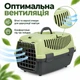 Контейнер-переноска Trixie Capri 1 для кошек и собак до 6 кг, XS, 32×31×48 см, серо-светло-зеленая - изображение 7