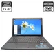 Ноутбук Asus X52N / 15.6" (1366x768) TN / AMD Phenom ll N830 (2 ядра по 2.1 GHz) / 6 GB DDR3 / 320 GB HDD / AMD Radeon HD 4200 Graphics / WebCam / DVD-ROM / АКБ не держит б/у - изображение 1