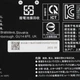 Аккумуляторная батарея для ноутбука Lenovo Legion Slim 5 16APH8 (L22B4PC2) ( 191434 ) - изображение 2