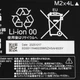 Батарея (аккумулятор) для ноутбука Lenovo LOQ 16IRH8 (166172) ( 166172 ) - изображение 2