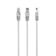Патч корд Cablexpert (PP12-20M) cat.5E, 20м, сірий - изображение 1