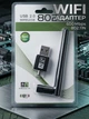 Бездротовий USB Wi-Fi адаптер 802.11N 600 Mbps з антеною для ПК та ноутбука Wireless USB Adapter, Wi-Fi Dongle - зображення 1