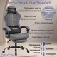 Геймерское кресло DEXON VELARIS RD-6072 с подставкой для ног, из льняной ткани + мягкие подушки из велюра, металлическая крестовина, Темно-серый - изображение 7