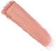 Рум'яна Giorgio Armani Luminous Silk 10 Intimate 3.6 г (3614273735612) - зображення 2