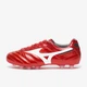 Футбольні професійні бутси Mizuno MORELIA II ELITE FG 40th P1GA250460 40 червоний - изображение 2