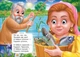 Книжка з оченятами Ототушки. Забавлянки — Веселі віршики для малюків (9786178405762) - зображення 2