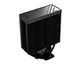 Кулер процесорний ID-Cooling Frozn A410 XE DK - зображення 8