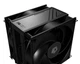 Кулер процесорний ID-Cooling Frozn A410 XE DK - зображення 9