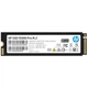 Накопитель SSD 4 TB HP FX900 Pro M.2 2280 PCIe 4.0 x4 3D TLC (4A3U2AA) - изображение 2