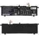Аккумуляторная батарея для ноутбука Acer Aspire Lite AL15-74P (U638560PV-3S1P-GAUGE) ( 192756 ) - изображение 1