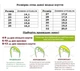 Демисезонные ботинки для девочек Jong Golf a31096-4/24 Коричневый 24 размер - 15,3 см стелька - изображение 9