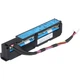 Батарея резервного живлення HP P440 P840 Smart Storage Battery 727260-003 871264-001 876850-001 - зображення 1