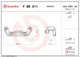 Скоба, супорт гальма BREMBO FBK011 Mercedes Vito, V-Class A4474200015 - изображение 2