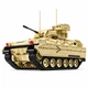 Конструктор БМП M2 Bradley 12GO 96007 на 1862 детали - изображение 4