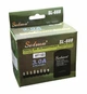 Универсальный адаптер питания 3-12V 3.1A Solma SL-668 30W (8в1) коробка - изображение 2