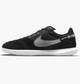 Футзалки чоловічі Nike Streetgato 44 DC8466-010 - зображення 1