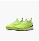 Сороконіжки дитячі Nike Phantom 6 Low Academy Green 38.5 Зелений HQ2038-800 - зображення 5