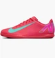 Футзалки мужские Nike Mercurial Vapor 16 Club Red 45 Красный FQ8438-800 - изображение 1