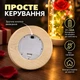 Декоративная красная роза в стеклянной колбе с LED-подсветкой 20×11 см, деревянная подставка, романтический подарок для особенных моментов - изображение 9