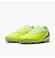 Сороконіжки чоловічі Nike Reactx Phantom 6 Low Pro Green 44 Зелений HJ4123-800 - зображення 5