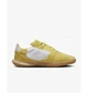 Футзалки чоловічі Nike Streetgato 42 Жовтий DC8466-700 - зображення 4