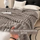 Плед двоспальний KOLOCO "Королівський шарпей" 7 см 180 х 200 см (43250) Коричневий - зображення 4