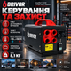 Автономный дизельный обогреватель DRIVOR 9 кВт воздушный обогреватель 12 24 В вебасто 20–50 м2 автономка для авто с пультом ДУ дизельная печь 0,11–0,35 л ч с 4 выходами теплого воздуха для гаража мастерской помещений - изображение 3