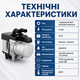 Автономный подогреватель двигателя 12В 5кВт обогреватель салона автомобиля перед запуском с LCD дисплеем - изображение 8