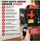 Автономний дизельний обігрівач DRIVOR Parking heater (автономка Вебасто) 9кВт з пультом ДУ - изображение 3
