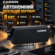 Автономный дизельный обогреватель CARWIN 9 кВт воздушный обогреватель 12 24 В вебасто 20–50 м2 автономка для авто с пультом ДУ дизельная печь 0,11–0,35 л ч с адаптером для гаража мастерской помещений - изображение 1