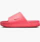 Тапочки женские Nike Calm Slide Red 36.5 Красный DX4816-802 - изображение 1