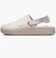Тапочки женские Nike W Calm Mule 38 Бежевый FB2185-003 - изображение 1