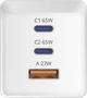 Зарядний пристрій Sigma X-power PS65-01 65W (A+2C) White (4827798637715) - изображение 4