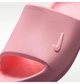 Детские шлепанцы Nike Calm Slide 2.0 Pink 37.5 Розовые IF9306-600 - изображение 6