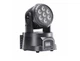 LED Голова STLS PL-14 7x10W - изображение 1