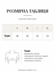 Жіноча вільна блуза із софту з відкритим плечем ISSA PLUS XL Білий (issa1531800) - изображение 5
