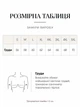 Жіноча вільна лляна блуза з квітковим принтом ISSA PLUS S Різнокольоровий (мультиколор) (issa1557118) - изображение 5