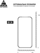 Захисне скло для смартфона Apple iPhone 18 Pro ArmorStandart Pro Black (ARM91935) - зображення 3