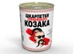 Шкарпетки справжнього Козака — нехай і ваш Козак теж буде в шкарпетках, чоловічі бавовняні шкарпетки чорного кольору, одна пара, 41-45 рр. - зображення 1
