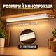 Бездротовий LED-світильник із датчиком руху 30 см, 21 LED, тепле світло, акумулятор 800 мА·год, Type-C - изображение 5