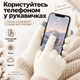 Перчатки зимние сенсорные с начесом, теплые вязаные варежки для сенсорного экрана, унисекс белые KT9002702 - изображение 8