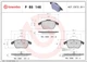 Дисковые тормозные колодки передние Brembo (P 85 146) - изображение 2