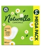 Ежедневные гигиенические прокладки Naturella Camomile Normal женские ароматизированные с экстрактом ромашки 44 шт (8006540100769) - изображение 2