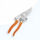 Секатор для обрезки веток, сталь SK5, V-SERIES, V1023 - изображение 1