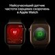 Смарт-годинник Apple Watch Series 12 GPS + Cellular 46mm Dark Bronze Aluminium Case with Dark Bronze Milanese Loop - S/M (MKDF4RK/A) - зображення 7