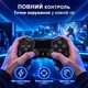 Геймпад для Sony джойстик контролер сумісний з PS4/ПК/PS5 бездротовий Чорний Black 12_2_0_1 - зображення 6