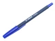 Ручка шариковая BEIFA, синяя бархат (50 штук в упаковке) Beifa (960A-blu-A) - изображение 3
