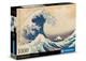 Пазл Clementoni Museum Collection: Велика хвиля в Канаґаві, Кацусіка Хокусай (Museum Collection - Hokusai - The Great Wave Puzzle - 1000 pcs.), 1000 ел. (39707) - зображення 1